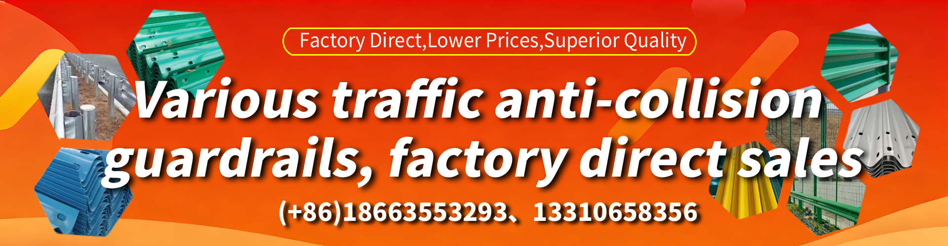 California Anti-collision Guardrail Manufacturer